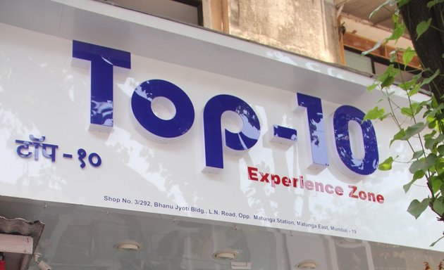 Photo of Top -10 Mobile Shop (Matunga East)