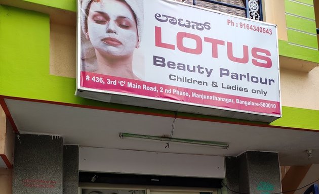 Photo of Lotus Beauty Parlour