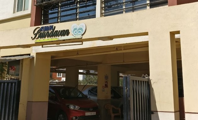 Photo of Kumari Brundavan Apartments