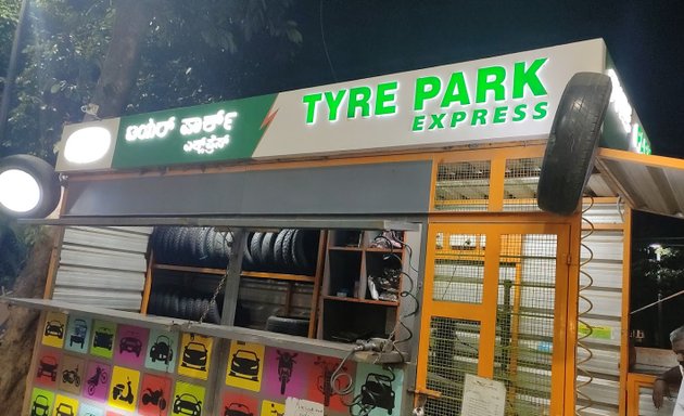 Photo of Tyre Park IOB