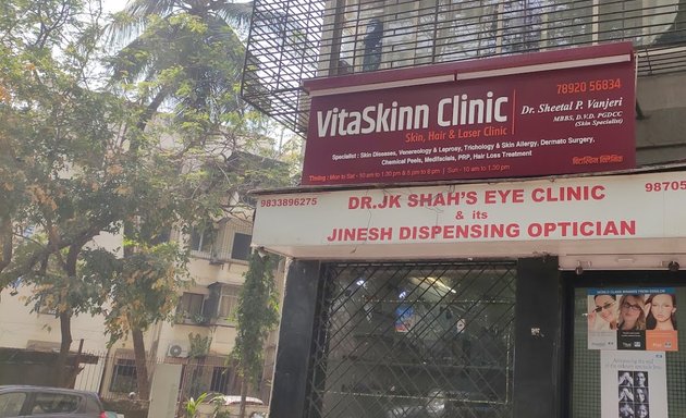 Photo of Dr.Sheetal P. Vanjeri : Skin Specialist | Cosmetologist | Dermatologist | Trichology Centre | Skin Care Clinic in Andheri