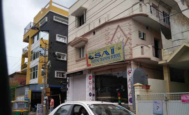 Photo of Sai Sre Driving Training School