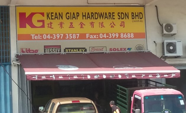 Photo of Kean Giap Hardware Sdn. Bhd.