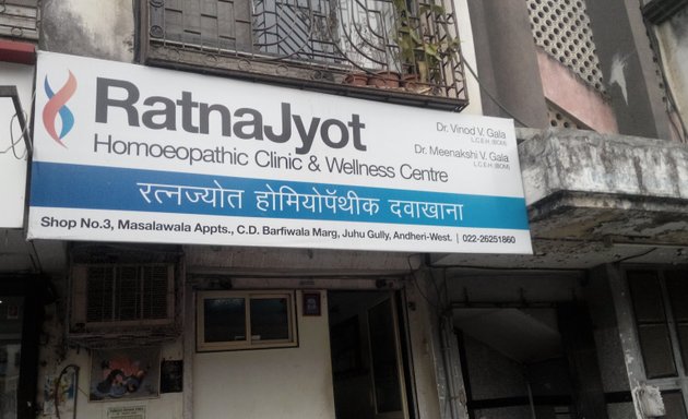 Photo of Ratna Jyot Computerised Homeopathic Clinics & Wellness Centre