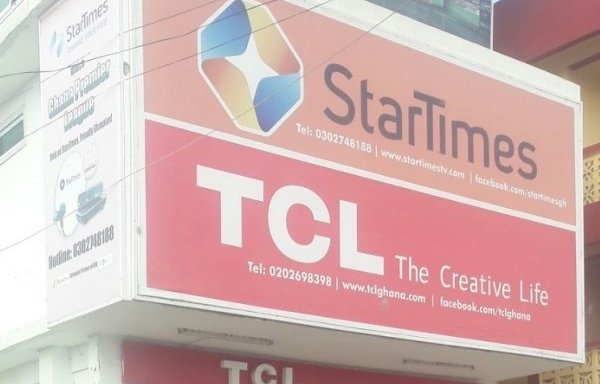 Photo of tcl Ghana Limited
