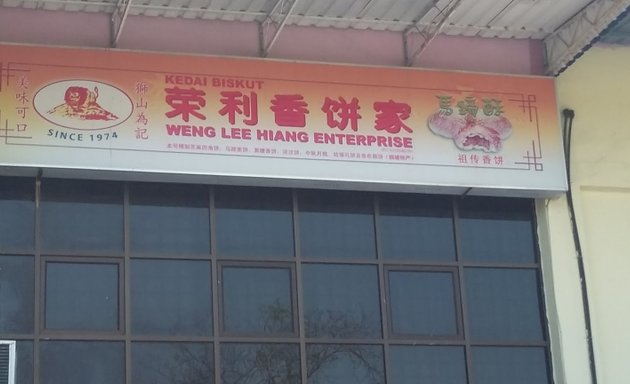 Photo of Weng Lee Hiang Enterprise