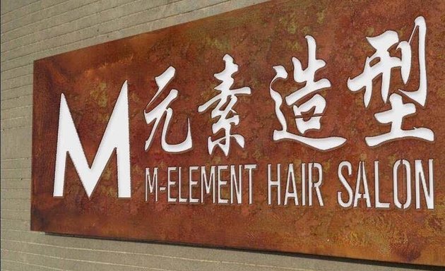 Photo of M-Element Hair Salon