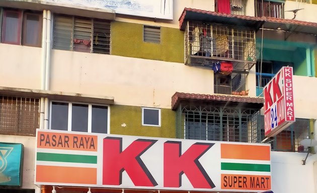 Photo of KK SUPER MART Taman Desa Serdang (DSD)