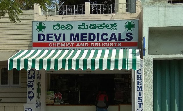 Photo of Devi Medicals