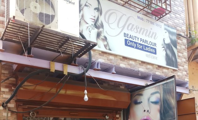 Photo of Yasmeen Beauty Parlour