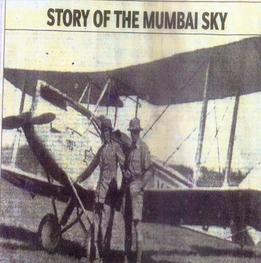 Photo of Bombay Flying Club