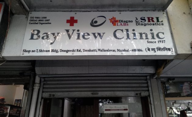 Photo of Bay View Clinic