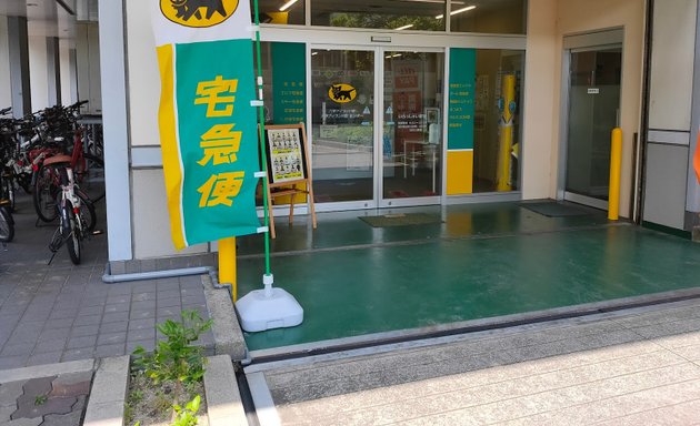 写真 ヤマト運輸 神戸六甲アイランド営業所（六甲ｉｌ東）