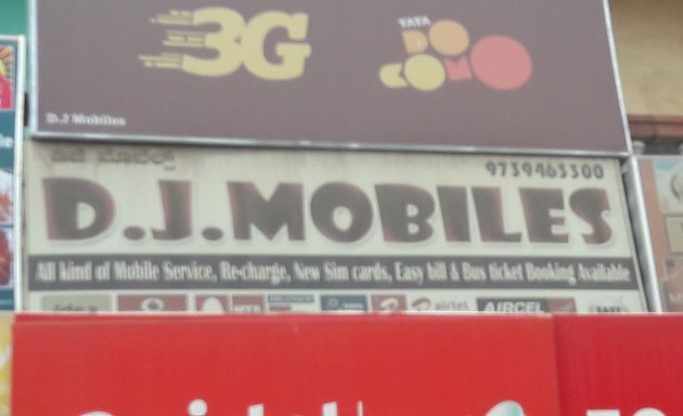 Photo of D.J.Mobiles