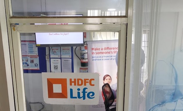 Photo of HDFC Life