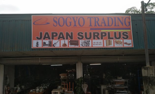 Photo of Japan Surplus Sogyo Trading