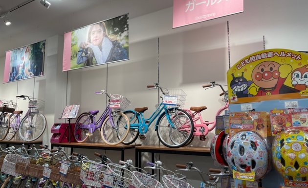 写真 ダイワサイクル 伊川谷店