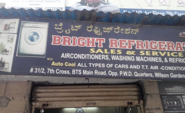 Photo of Bright Furniture - Bright Refrigeration