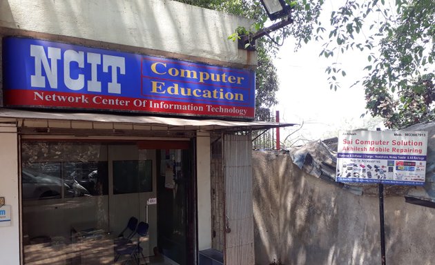 Photo of Sai Computer Solutions