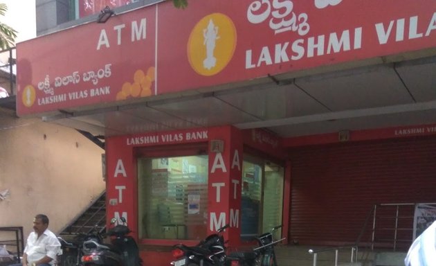 Photo of Lakshmi Vilas Bank ATM