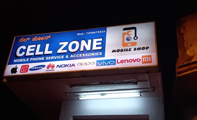 Photo of Cell Zone