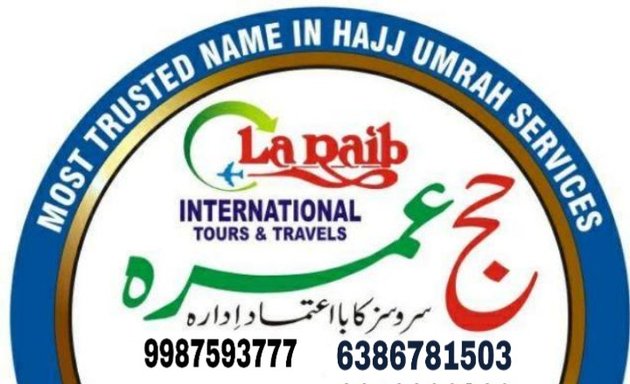 Photo of Laraib International Tours & Travels