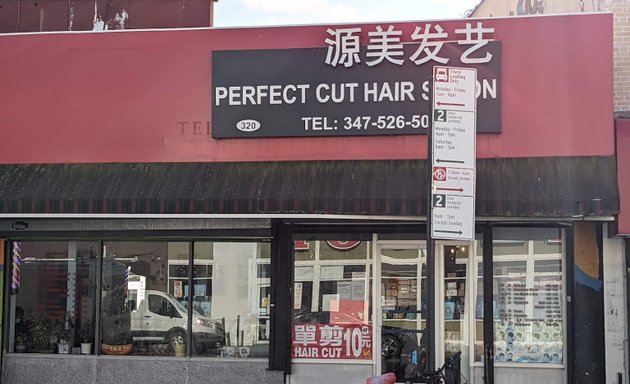 Photo of Perfect Cut Hair Salon