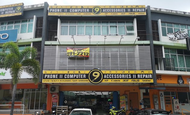 Photo of ON9 I.T HUB (On Nine Technology Sdn Bhd)