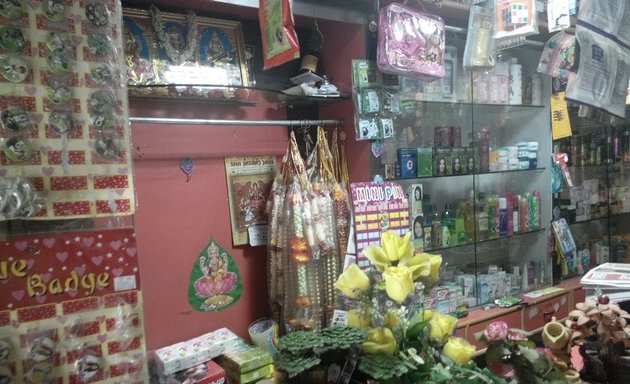 Photo of Dhiraj Fancy Store