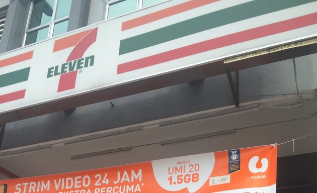 Photo of 7-Eleven Malaysia