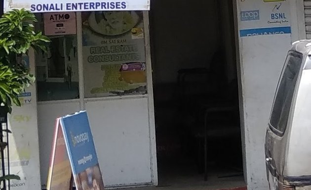 Photo of Sonali Enterprises