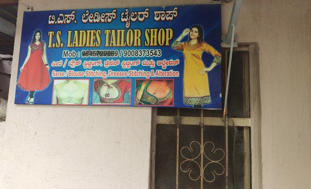 Photo of Selvaraj Provision Store & Selvarani Tailoring Shop