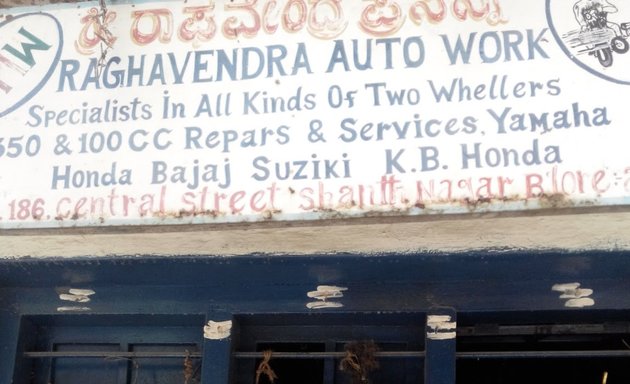 Photo of Raghavendra Auto Works