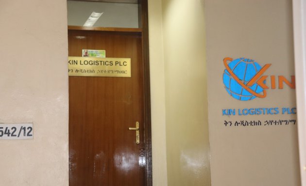 Photo of Kin Logistic PLC