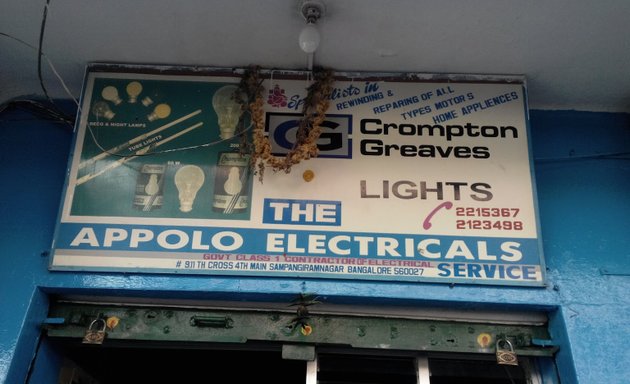 Photo of The Appollo Electrical Service