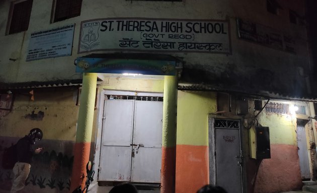 Photo of St. Theresa High school
