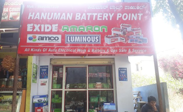 Photo of Hanuman Battery Point