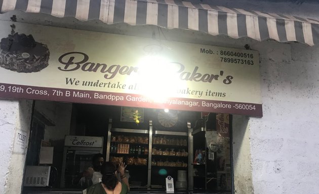 Photo of Bangera Baker's