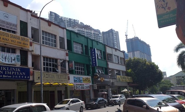 Photo of Pusat Tuisyen Sinaran Impian (PTSI)