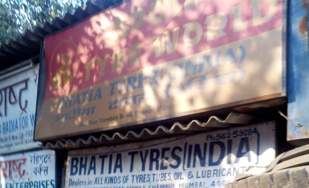 Photo of Bhatia Tyres
