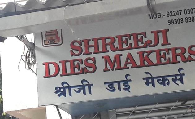 Photo of Shreeji Dies Makers