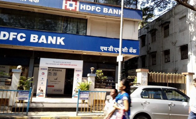 Photo of HDFC Bank ATM