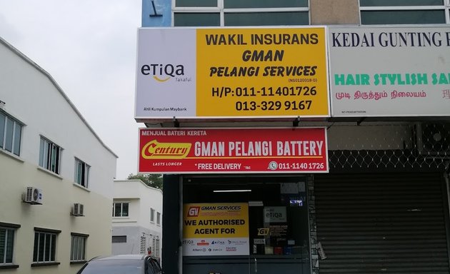 Photo of Gman Pelangi Insurance
