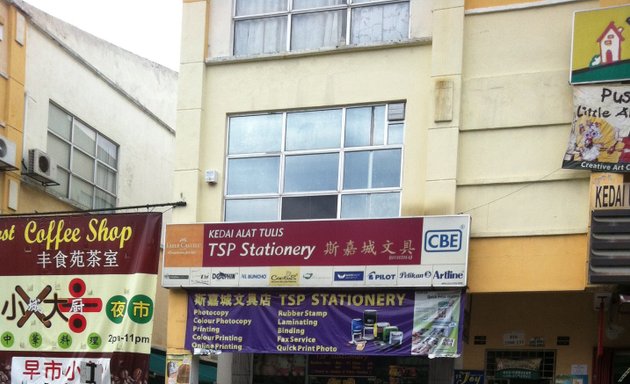 Photo of TSP Stationery