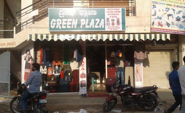 Photo of Green Plaza