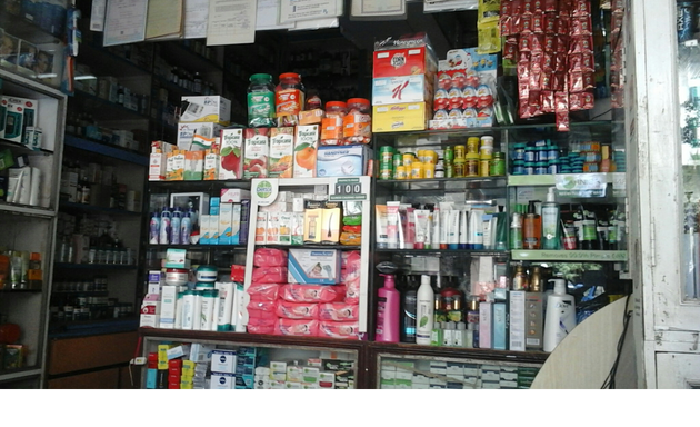 Photo of Ramkrishna Medical & General Stores