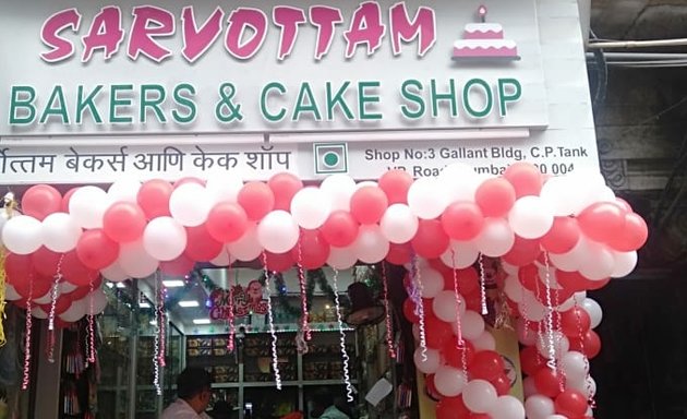 Photo of Sarvottam Bakery