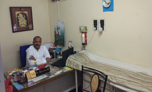 Photo of Mahathi Diabetes & Speciality Center