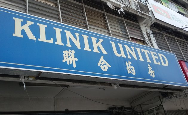 Photo of Klinik United