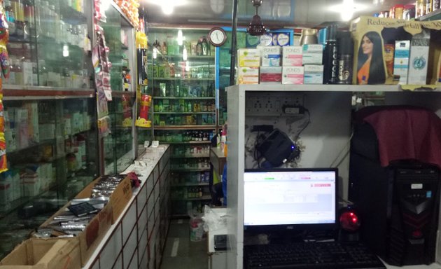 Photo of Sanjeevani Medical and General Stores